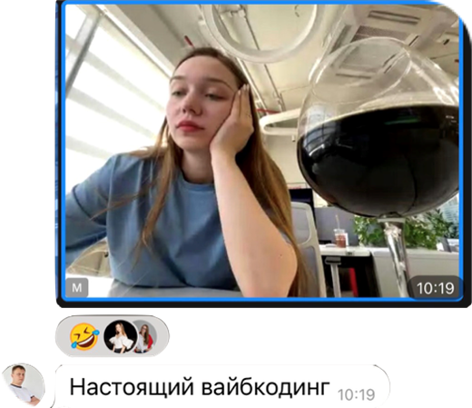 Маша утверждает, что это Кола, но я бы ни в чём её не осудил, если нет